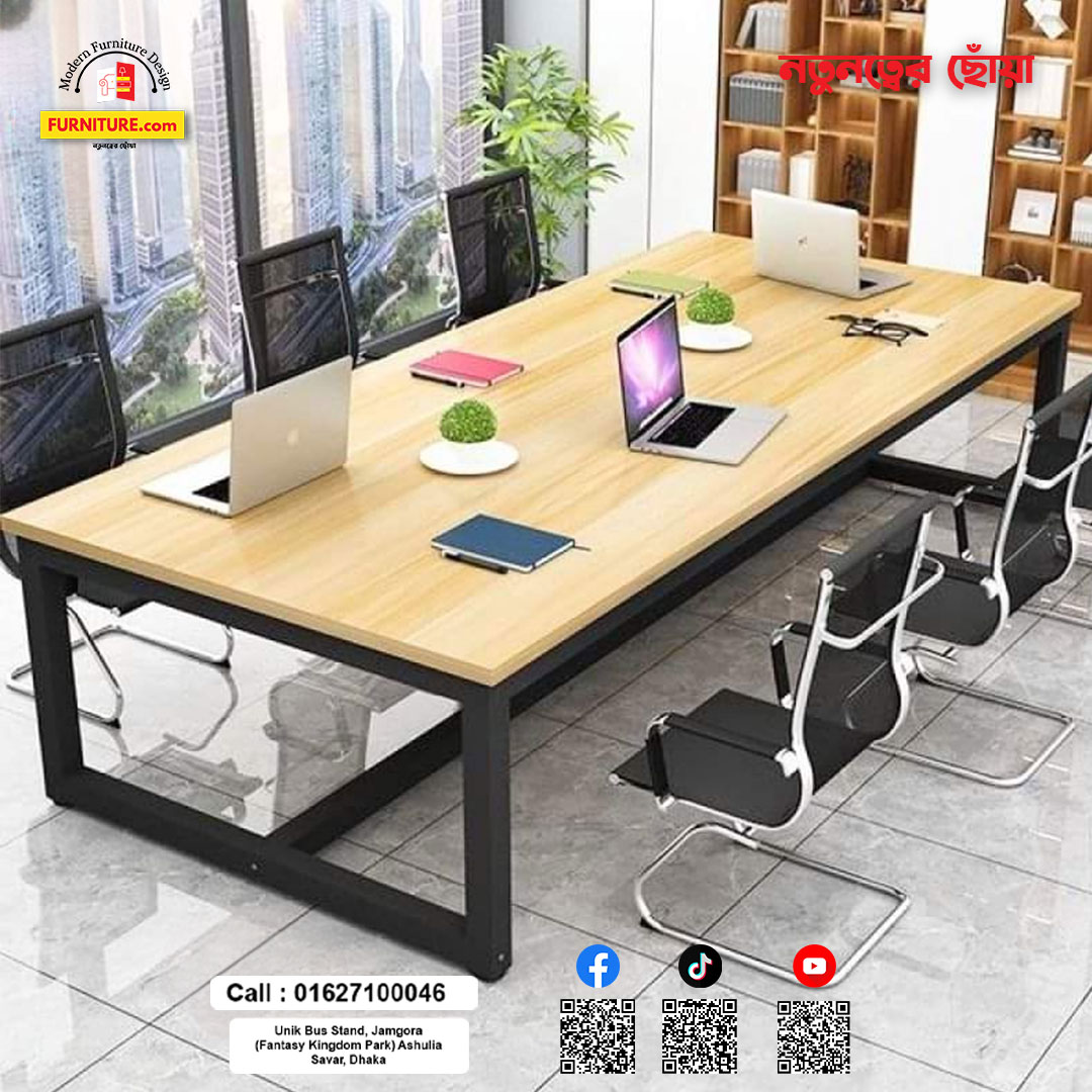 Conference Table