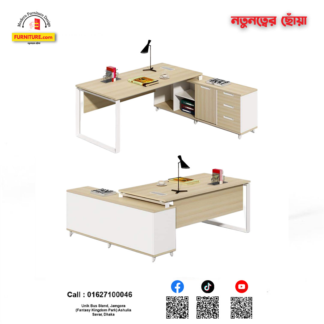 Study Table